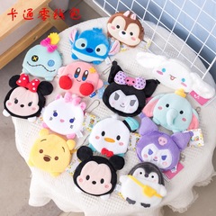 Cute cartoon plush coin purse portable coin bag Japanese sundries small bag key pendant headphone storage bag
