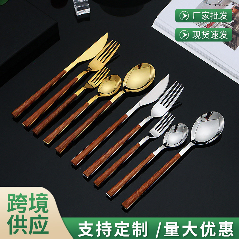 Cross-Border Stainless Steel Cutlery with Imitation Wood Handle Steak Knife, Fork, Spoon, Dessert Spoon and Fork, Wood Grain Tableware 5-Piece Set Wholesale Cross-Border Stainless Steel Cutlery with Imitation Wood Handle Steak Knife, Fork, Spoon, Dessert Spoon and Fork, Wood Grain Tableware 5-Piece Set Wholesale