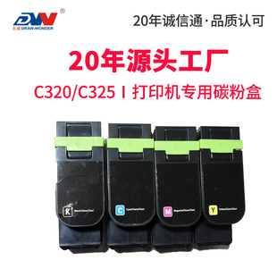 �m��ʩ��C320�ۺ�xerox C325̼��006R04823/20/21/22��ɫī��