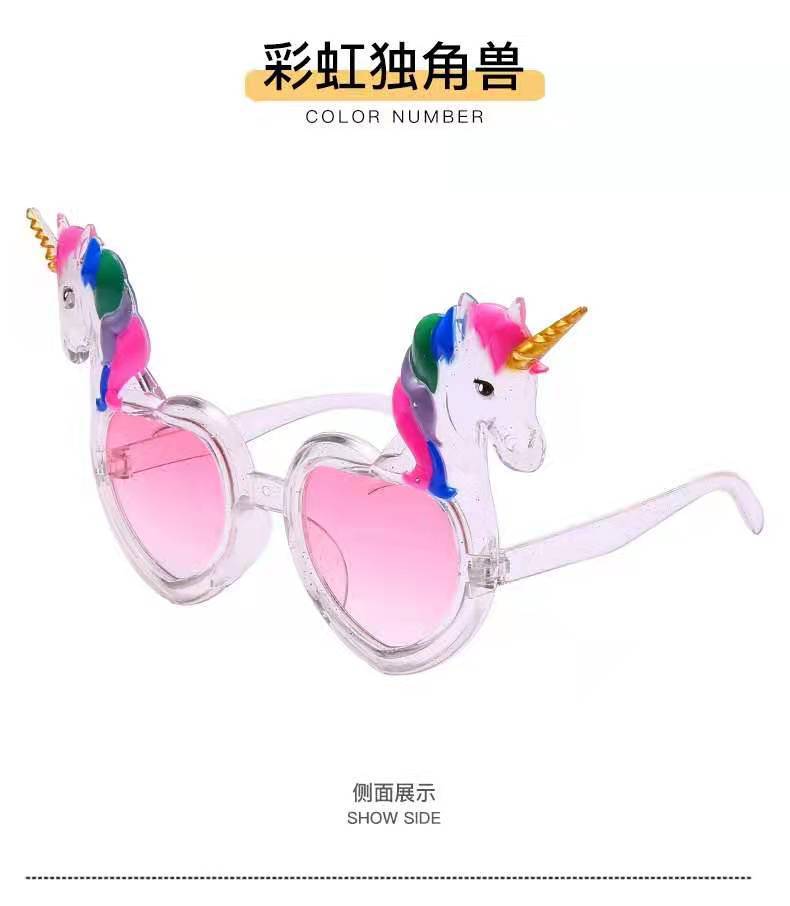 Gafas de sol divertidas para fiestas de baile y cumpleaños, estilo lindo y genial para fotos, nuevo modelo viral.