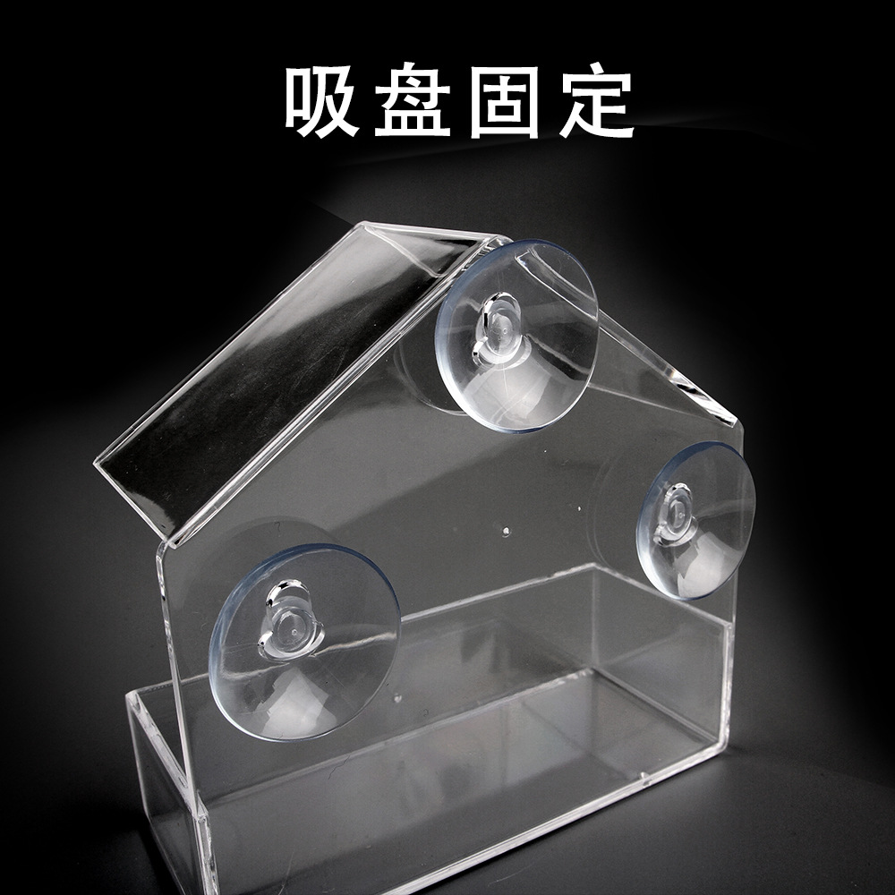 T Amazon's popular transparent acrylic parrot feeder hummingbird suction cup hanging bird feeder pet supplies 4