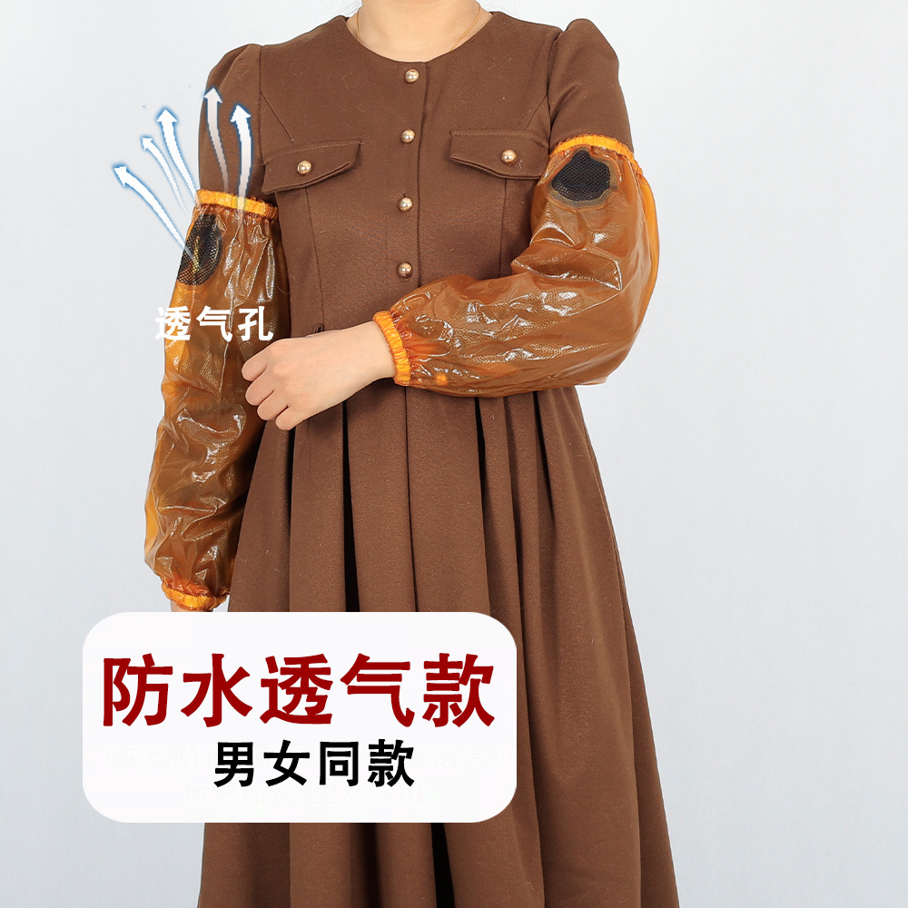 노란색丨통기성 스타일
