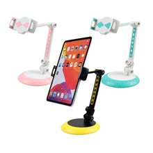360��ת����ƽ�����֧�� ���۵�����ѧϰ֧�ż� ������ipad֧��