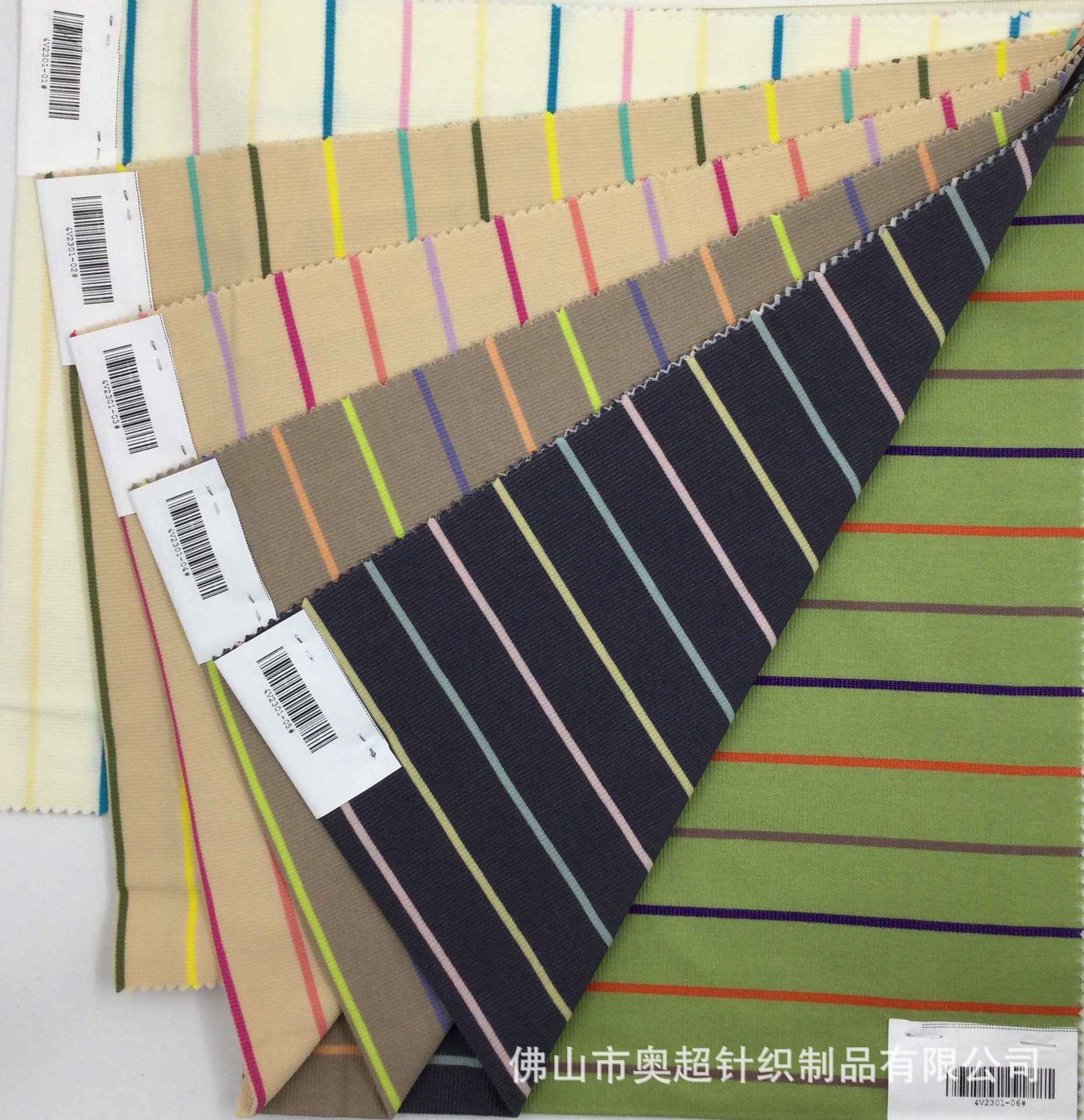 32支大循环棉氨纶色织针织布 间条布条子针织布 时尚面料