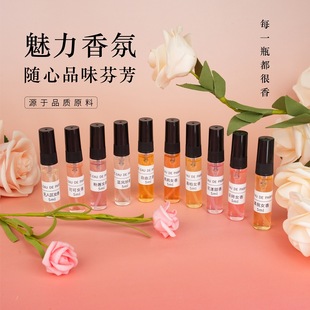 ��ˮС��5mlҹ�еؔ��̈���ʿŮʿ���l���l�|���{��ն���ͬ��