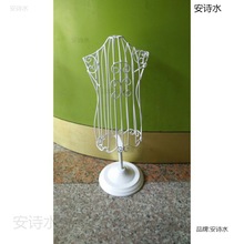 铁艺宠物模特架橱窗用品猫狗展示架服装道具衣架道具