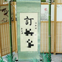 ����������b��S��Ͳ��ӭ�eչ��ܺɻ���ʽ����c�ܚq�Y����38��