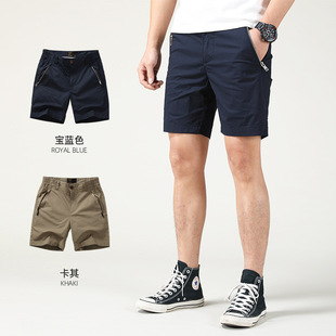2024 New Summer Wear-Resistant Cargo Shorts for Men Wholesale Pure Color Simple Men's Thin Loose Casual Pants