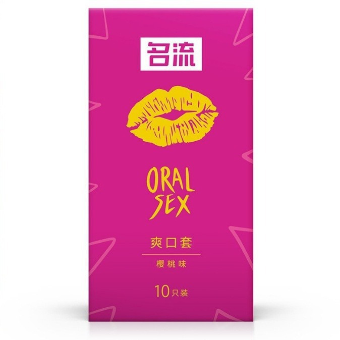 연예인 상쾌한 콘돔