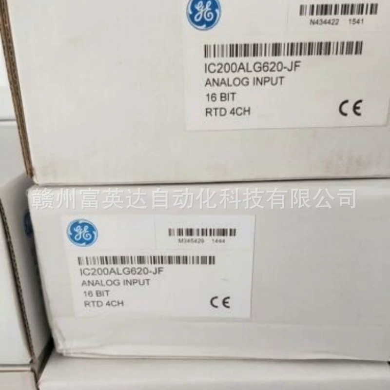 IC200ALG620-JF новый инвентарь, спотовая торговля, бесплатная доставка SF