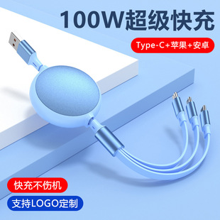 100W�X���A����sһ�����������m���O���A�鰲׿�֙C����һ��늾�