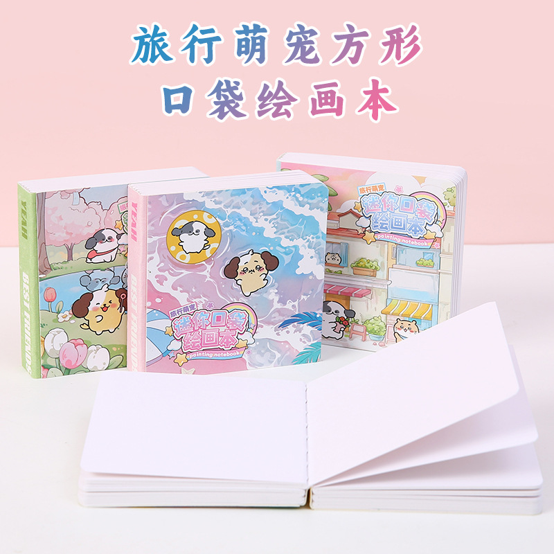 Cuaderno de cuadros cuadrados cuadros