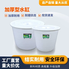 塑胶托盘;环卫垃圾桶;塑料箱