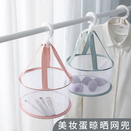 洗衣袋;晾晒篮/绳;收纳袋收纳包