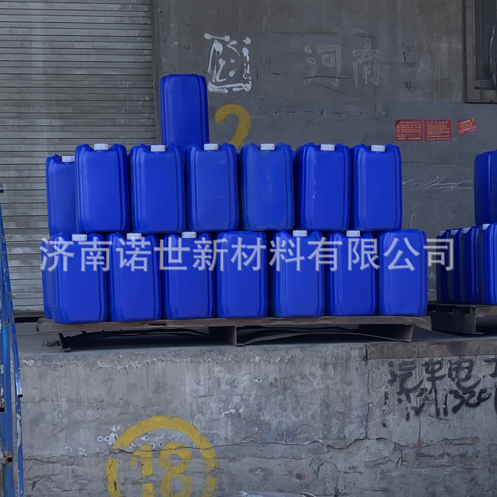 N,N-二乙基羟胺   3710-84-7   DEHA   二乙基羟胺