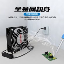 ���{���S���L�C220v���I�C��ɢ���L�ȴ��L����늙��L�C���L��