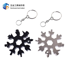 钻头;电动工具配件;家用组合工具