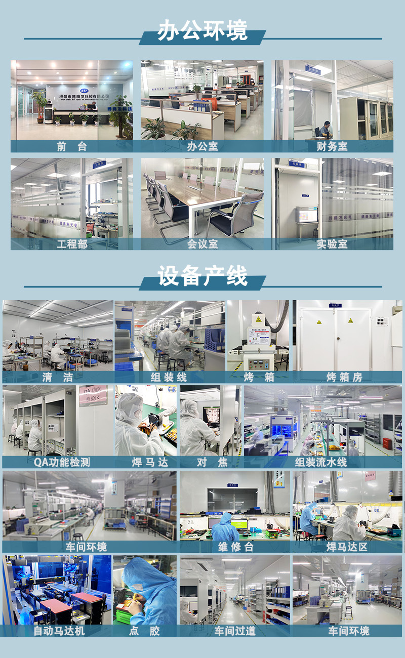 O1CN016Jj2J01nIjhim4qrW_!!2201415765067-0-cib.jpg?__r__=1684292167736