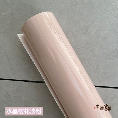 Auto Color Change Film car body color change film - crystal-cherry-blossom-light-pink-50cm-width-1m-length-how-many-meters-do-you-need-order-the-corresponding-quantity-and-it-will-be-shipped-without-cutting-default-item