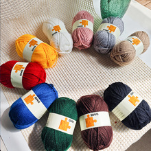 �R�����l3�Ϲ�ë�漆�ֹ�DIY�hᘾ���ñ�Ӈ�����ë��100�ˈF�F؛