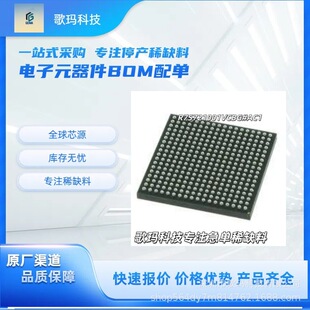 R7S721001VCBG#AC1 RENESAS 32λ늙C����MCU ���Ԫ����BOM���