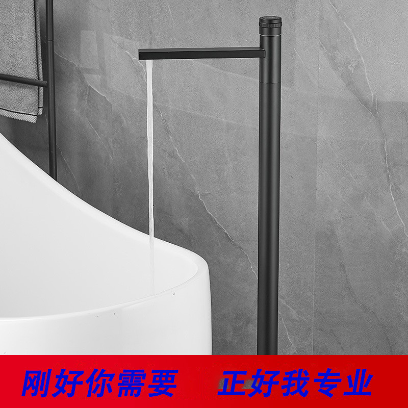 Floor bathtub shower faucet open-mounted constant temperature electric water heater hot and cold mixing valve triple plus shower