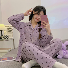 韩版紫色爱心女士ins风新款睡衣春秋季长袖长裤休闲感家居服实拍