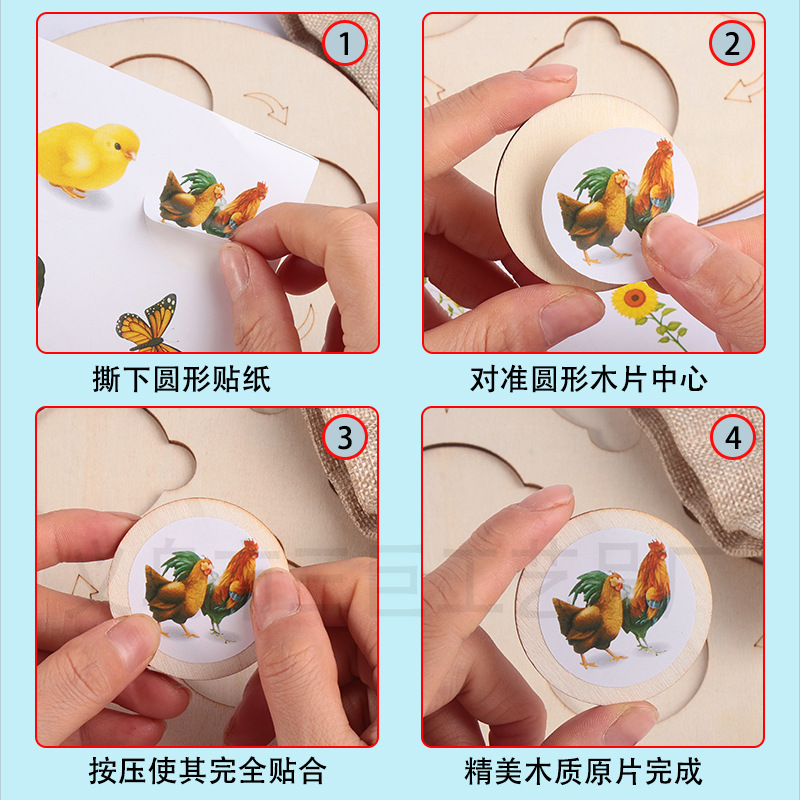 Bebé de madera animales y plantas ciclo crecimiento Montessori iluminación niños DIY educación temprana juguetes cognitivos