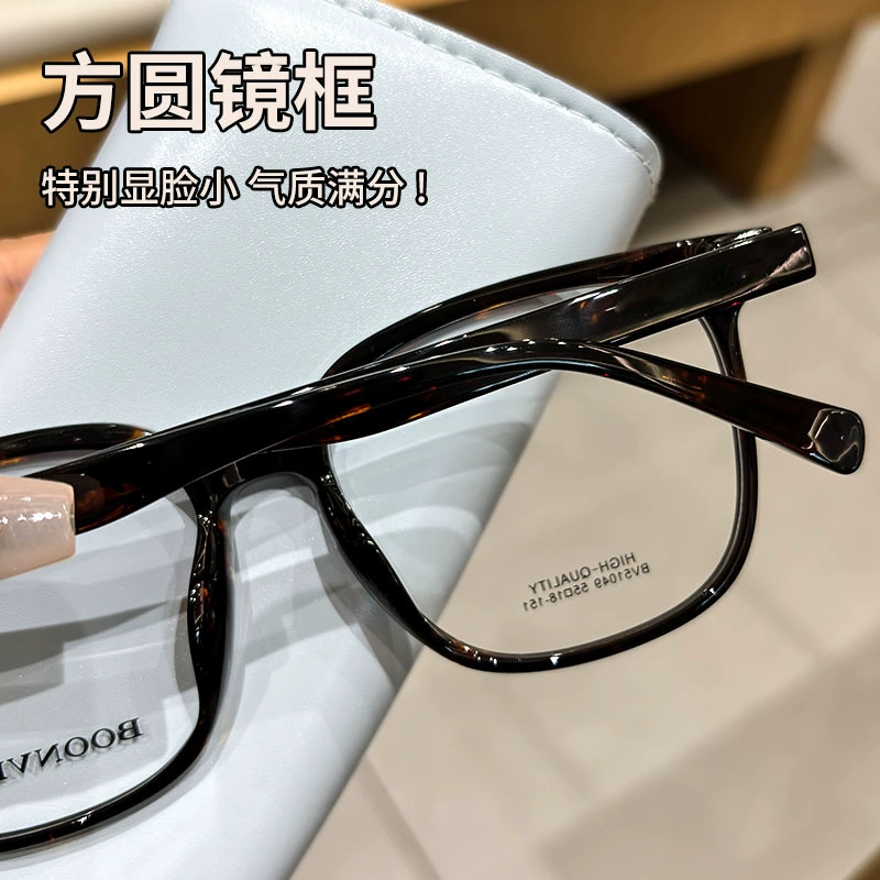 百世芬 BW51049s крупный кадр высокая ценность редуцированная сеть красные простые очки полка ультралегкие TR90 очки коробка женские