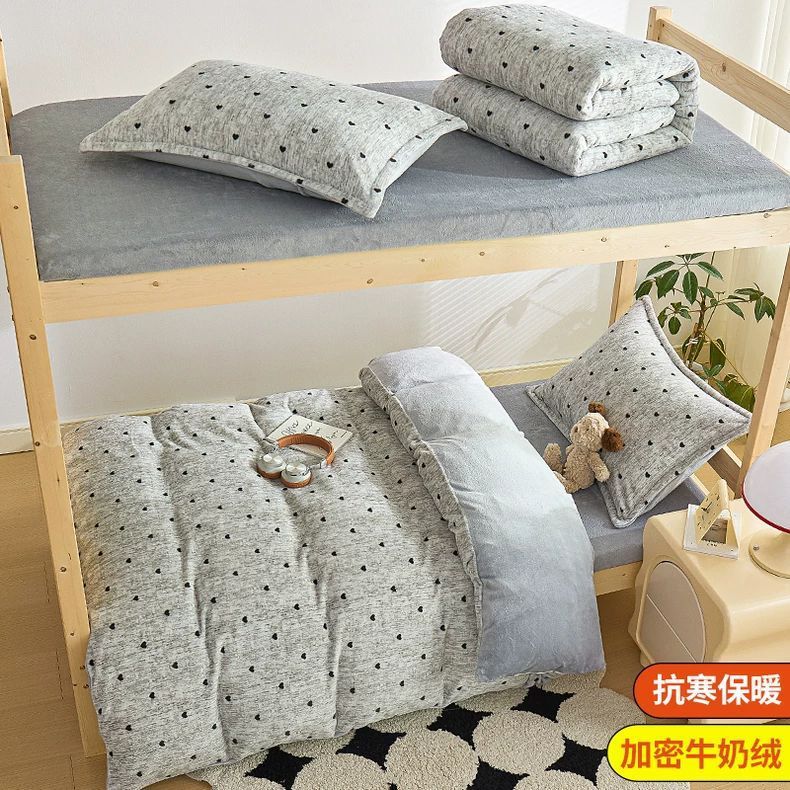 Leche de seda cama de tres piezas dormitorio de estudiantes de invierno sábanas de seda gruesa cubierta de lana de coral cuatro
