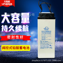 ��ʿ����DJ1500 2V1500Ah  ֱ���� ͨ�� ̫���ܴ�������
