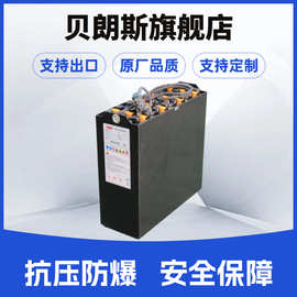 BT叉车LPE200铅酸蓄电池VCI300 电动托盘车电瓶24V300Ah 厂家出口