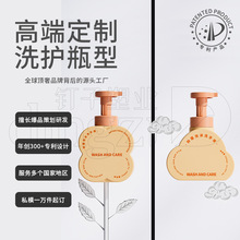 �¿����Ľ˹ƿ��350ml�ƶ�״ϴ��Һ��ĭƿ��ƿpe��ͯ��ѹϴ��ƿ