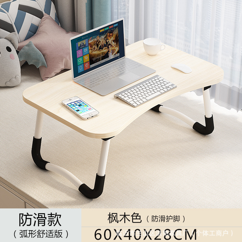 Escritorio de cama mesa plegable dormitorio de casa simple mesa de estudio mesa perezosa cama plegable mesa pequeña