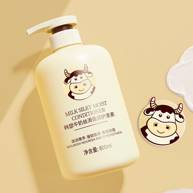 ハンセ ミルクシャワージェル 長持ちする香りのコンディショナー ヘアマスク 大容量シャンプー シャワージェル 家庭用|undefined