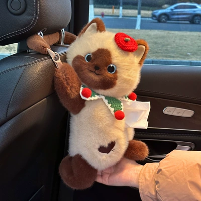 cute plush hanging tissue box for, Car tissue box/set - tomato-kitten-hanging-tissue-box
