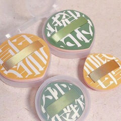 Ermu powder puff, extra large, non-powder-friendly, ultra-soft marshmallow, skin-friendly air cushion, liquid foundation, makeup egg grape