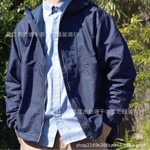 外贸运动服风衣男春秋男士休闲防风夹克男款连帽外套代发71830