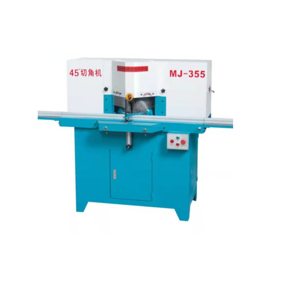 MJ-355精密45度双头切角机广告灯箱铝型材切角门窗双切护角一体机