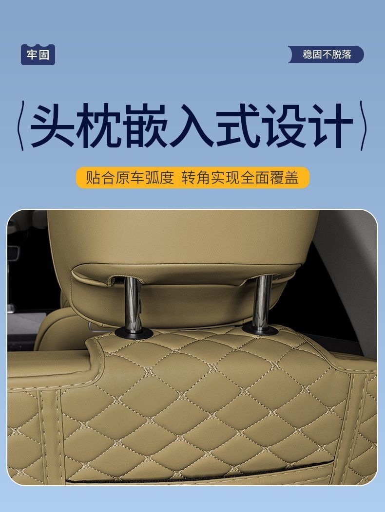 Suitable for Toyota RAV4, a full-cover trunk mat designed specifically for the RAV4, modified car RAV4 Dual Engine E+ interior accessories