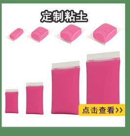 带色的关联_06