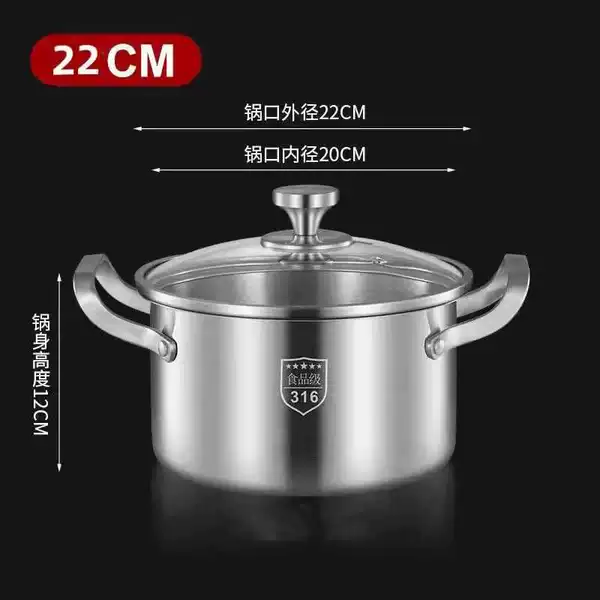 【Thickened Soup Pot】Outer diameter 22cm is suitable for 3-4 people