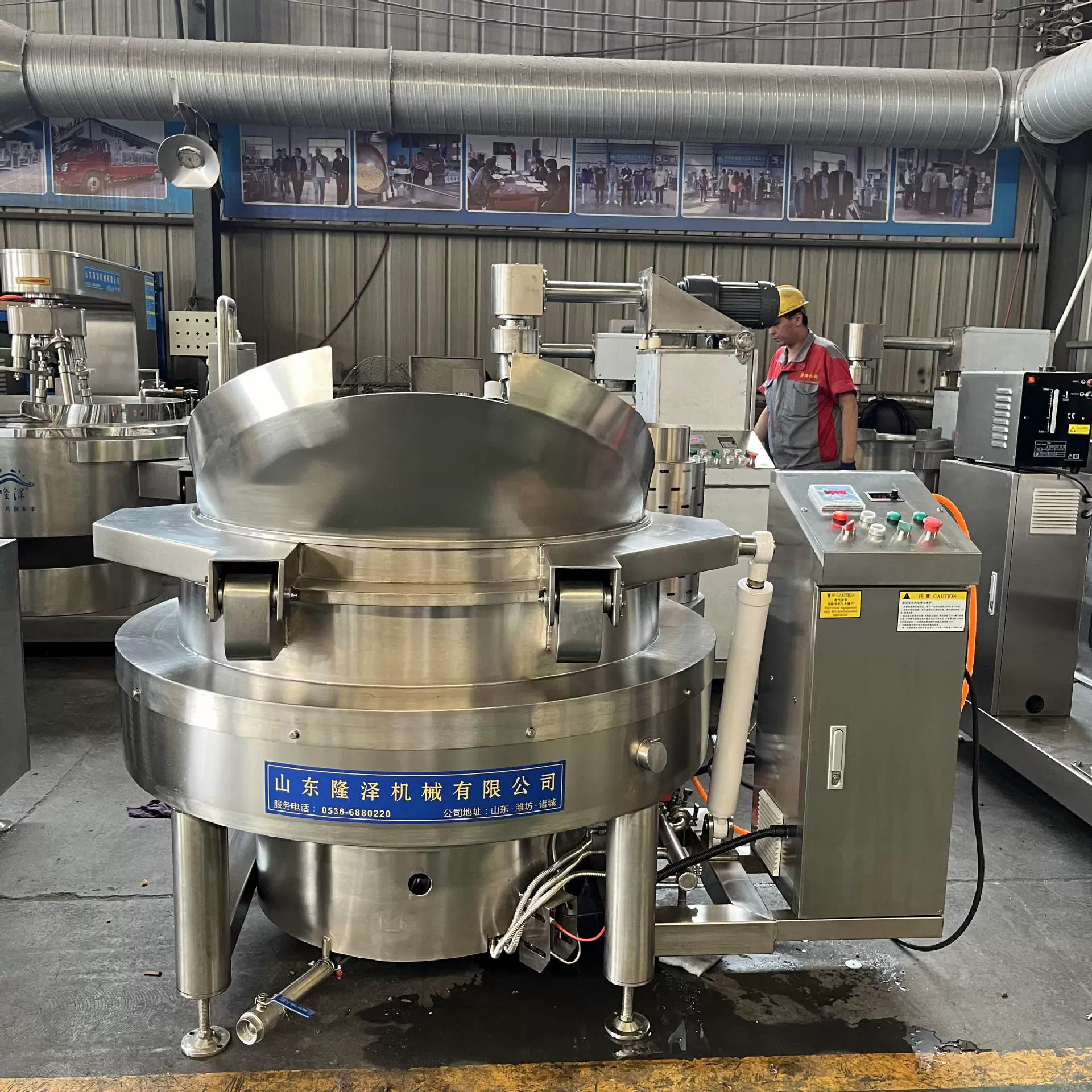 Утка груз переворачивает корзину тушеной говядины полностью автоматическое оборудование тушеной варки сотовой тушеной кастрюли кнопка управления