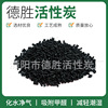 厂家供应椰壳202型活性炭 桃壳202果壳活性炭 202核桃壳活性炭|ru