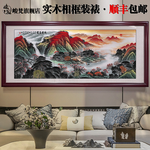 ���\���^����ɽˮ���͏d�k���ұ����L���쮋���Ֆ|���ی����b�