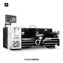 ����CT3090������ͨ�����Ǳ������Գ�������̨ʽ������ҵ��С����