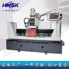 镗床;磨床;铣床