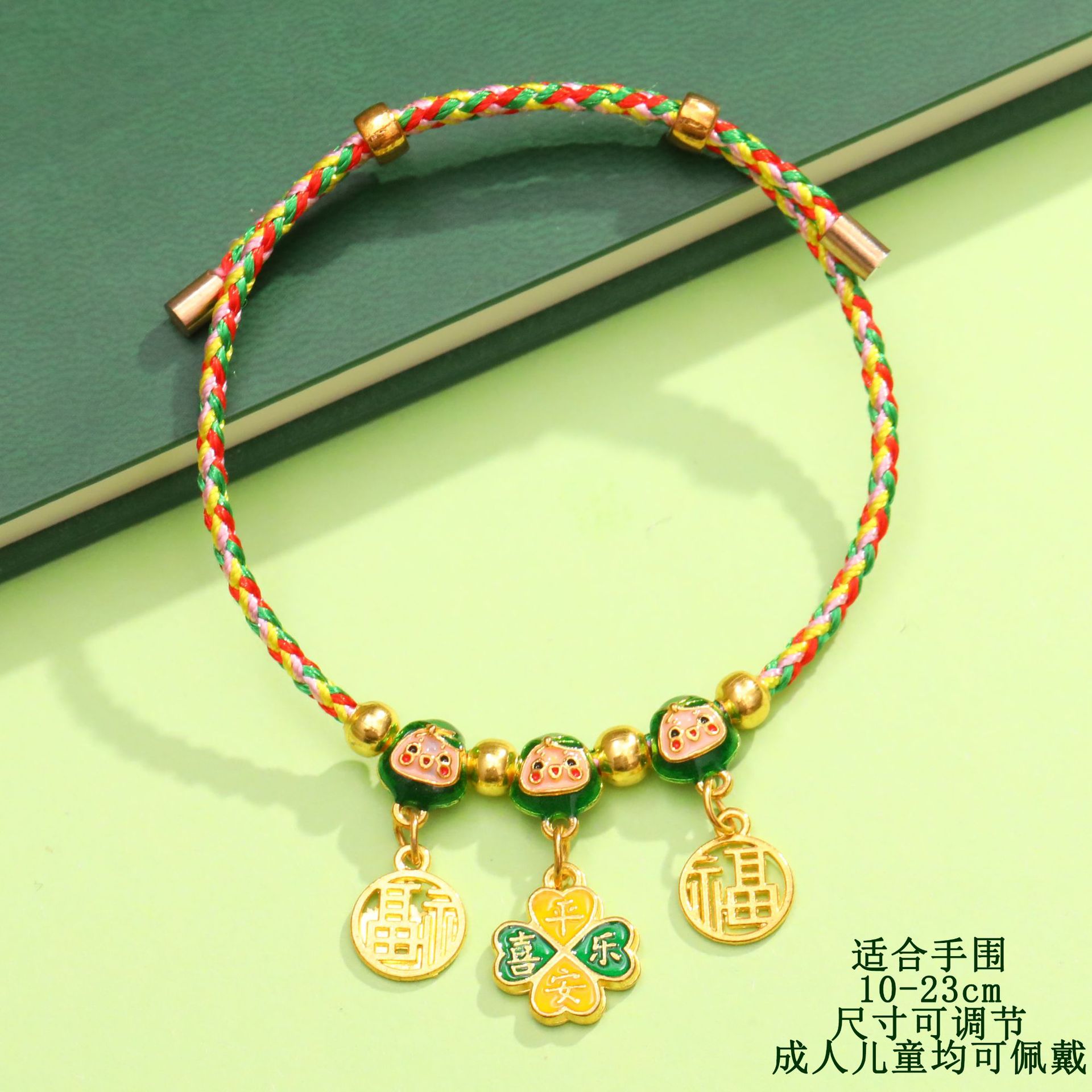 128#Three Green Four Leaf Clover Peaceful and Happy Zongbao