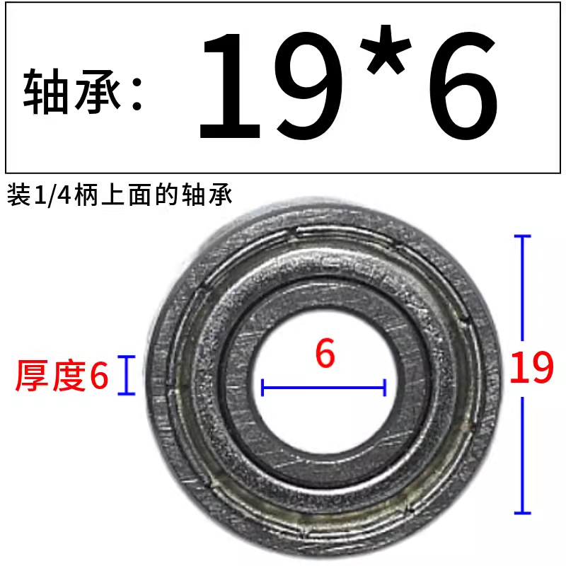 Öá³ÐÅäÀ˳±´¨Ä¾Ðޱߵ¶Ô²½Çµ¶1/4 5/16 3/8 1/2 3/4ÉÏÃæµÄÖá³ÐÅäÌ×