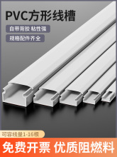 �����ړ���ճ������pvc�������b���������[���bW��늾��߾���